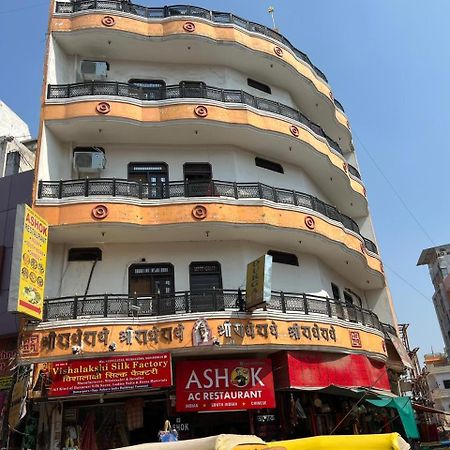 Durga P Guest House Near Harishchandra Ghat Benares Buitenkant foto