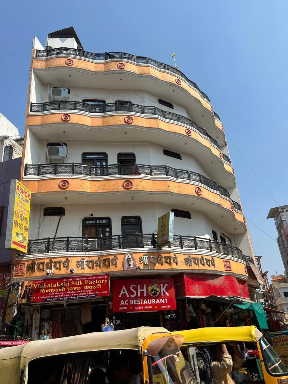 Durga P Guest House Near Harishchandra Ghat Benares Buitenkant foto